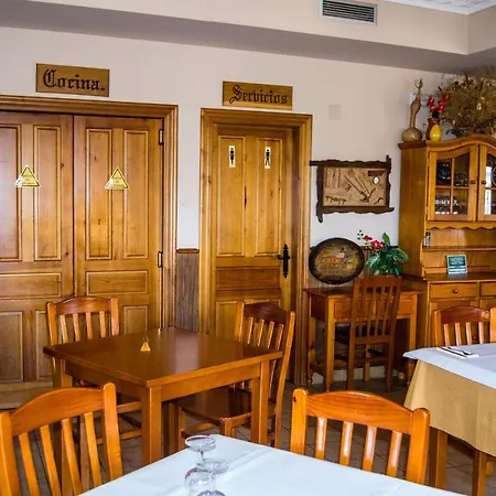 El Roble Restaurante Hotel 2*