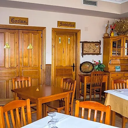 Hotel El Roble Restaurante 2*